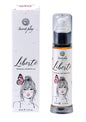 Sensual Intimate Oil Liberté